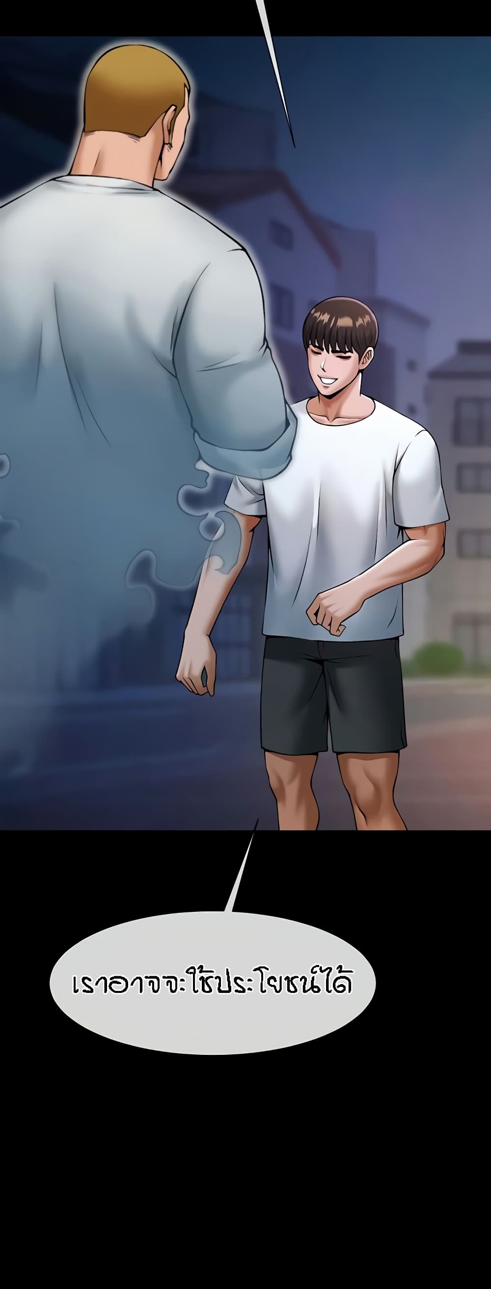 Doujin-Lc- อ่าน โดจิน มังฮวา เกาหลี ญี่ปุ่น จีน แปลไทย The Cheat Code Hitter ตอนที่ 1 2 3 4 5 6 7 8 9 10 11 12 13 14 ฟรี ไม่มีโฆษณา อ่าน โดจิน Manhwa เกาหลี ญี่ปุ่น จีน เรามีครบ คัดมาให้เน้นๆ โดจิน 18+ รับประกันความฟินโดย  Doujin Lc